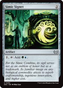マジック：ザ・ギャザリング MTG SL Dan Frazier The Enemy Signets Dan Frazier is Back: The Enemy Signets | Secret Lair