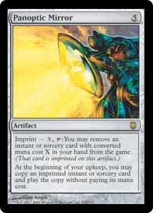 Panoptic Mirror (foil)