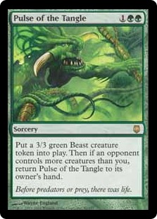 Pulse of the Tangle (foil)