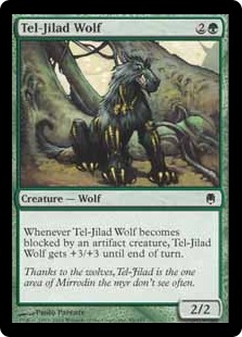 Tel-Jilad Wolf (foil)