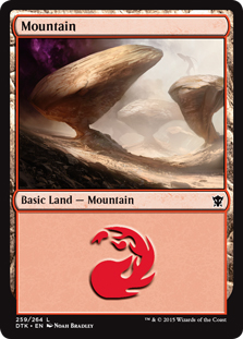 Mountain (1) (foil)