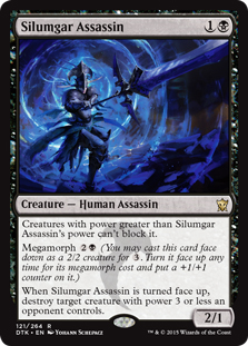 Commander 2019 Gold Rare Slinking Sorcerer FOIL Kadena NM
