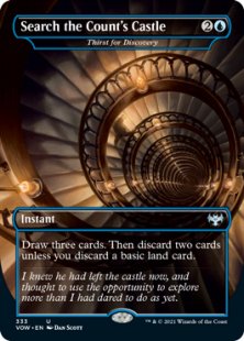 Thirst for Discovery (foil) (borderless)