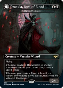 Voldaren Bloodcaster (borderless)