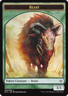 Beast token (1) (3/3)