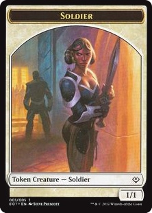 Soldier token (1) (1/1)