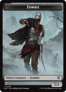 Zombie token (2/2)