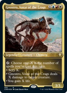 Gnostro, Voice of the Crags (foil-etched) (showcase)