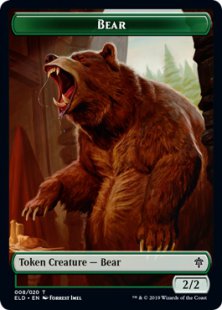 Bear token (foil) (2/2)