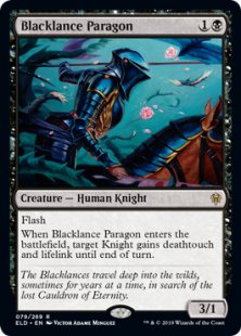 Blacklance Paragon