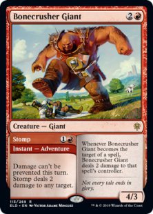 Bonecrusher Giant (foil)