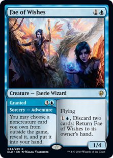 Fae of Wishes (foil)