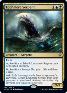 Lochmere Serpent (foil)