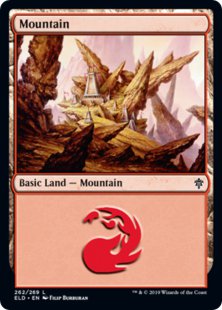 Mountain (#262) (foil)