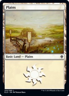 Plains (#250) (foil)