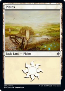 Plains (#250)