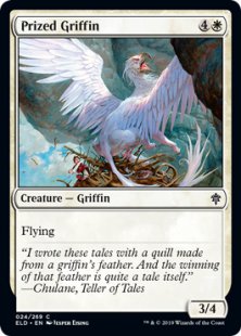 Prized Griffin (foil)