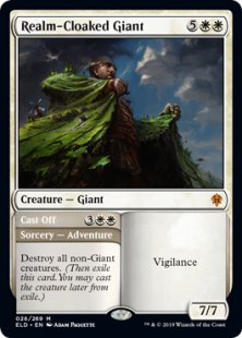 Realm-Cloaked Giant (foil)
