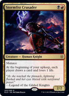 Stormfist Crusader (foil)