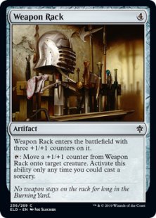 Weapon Rack (foil)