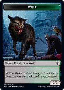 Wolf token (foil) (2/2)