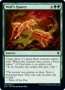 Wolf's Quarry (foil)