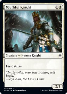 Youthful Knight (foil)