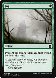 Fog (foil)