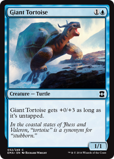 Giant Tortoise (foil)