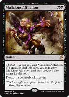 Malicious Affliction (foil)