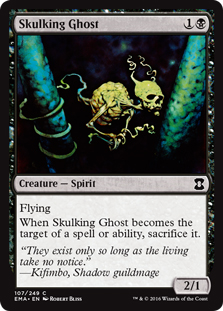 Skulking Ghost (foil)
