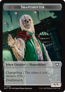 Shapeshifter token (foil) (*/*)