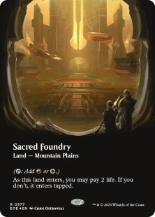 Sacred Foundry (#377) (galaxy foil) (borderless)