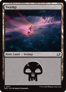 Swamp - Guru Land | Bazaar of Magic