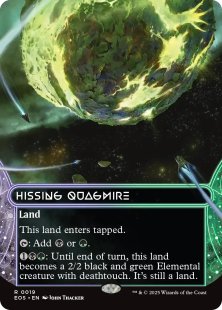 Hissing Quagmire (#19) (foil) (borderless)