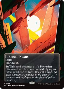 Inkmoth Nexus (#155) (galaxy foil) (borderless)