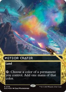 MTG オーカー・ジェリー/Ochre Jelly FOIL 1枚 シンボル MTG オーカー・ジェリー/Ochre Jelly FOIL 1枚 シンボル