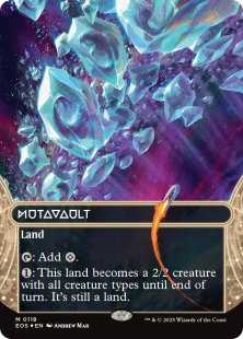 Mutavault (#118) (galaxy foil) (borderless)