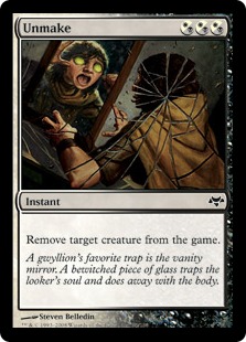 Unmake (foil)