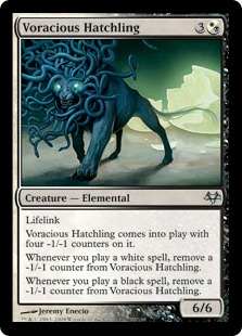 Voracious Hatchling (foil)