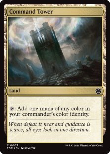 Command Tower (foil) - Commander's Arsenal | Bazaar of Magic