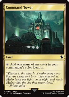 Command Tower (#485)