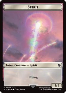 Spirit token (1/1)