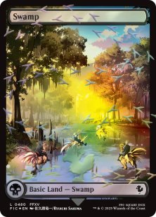 Swamp (foil) (full art)