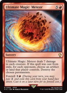 Ultimate Magic: Meteor (surge foil) - Final Fantasy Commander | Bazaar of  Magic