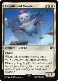mtg cards like lightstall inquisitor [24] [Edge of Eternities] [Foil]  Face to Face Games Similar cards to Lightstall Inquisitor
