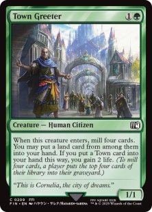 Town Greeter (foil)