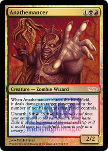 Anathemancer (foil)