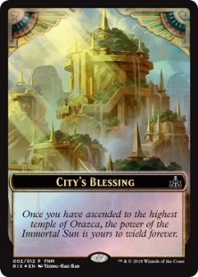 City's Blessing card (foil)