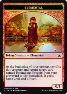 City's Blessing card (foil)